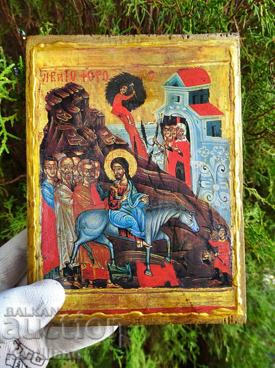 Икона Вход Господен в Йерусалим