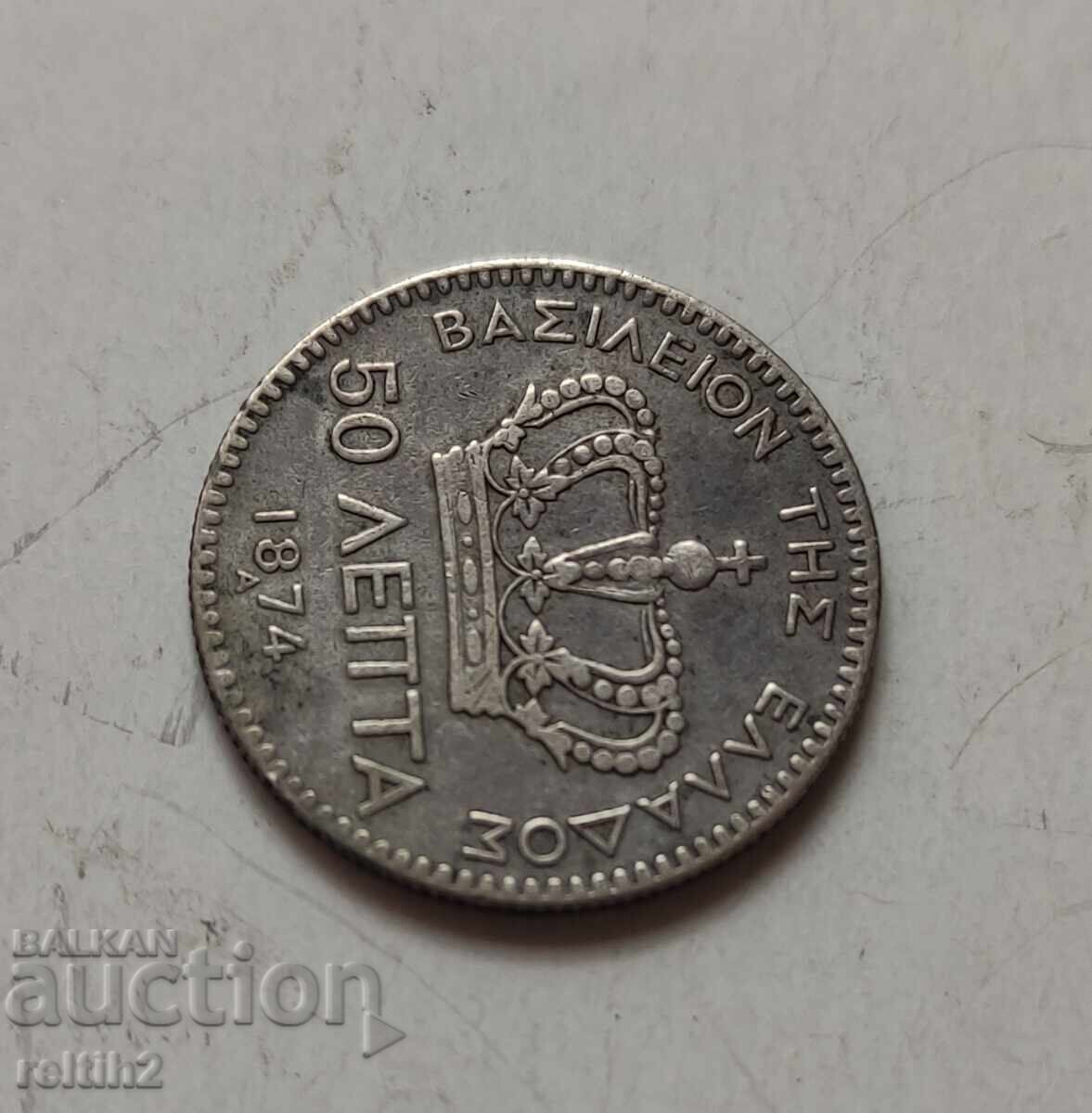 Livrarea Monedă de argint 50 LEPȚI 1874