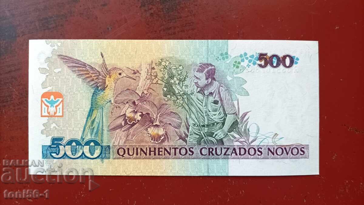 Brazilia 500 cruzeiros s/p cruzados 1990 UNC cu preț € 1.20 | 2.35 BGN Brazilia 500 cruzeiros s/p cruzados 1990 UNC cu preț € 1.20 | 2.35 BGN