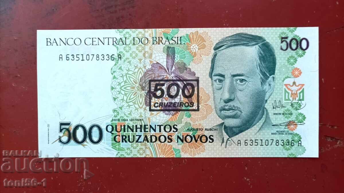 Brazilia 500 cruzeiros s/p cruzados 1990 UNC Brazilia 500 cruzeiros s/p cruzados 1990 UNC