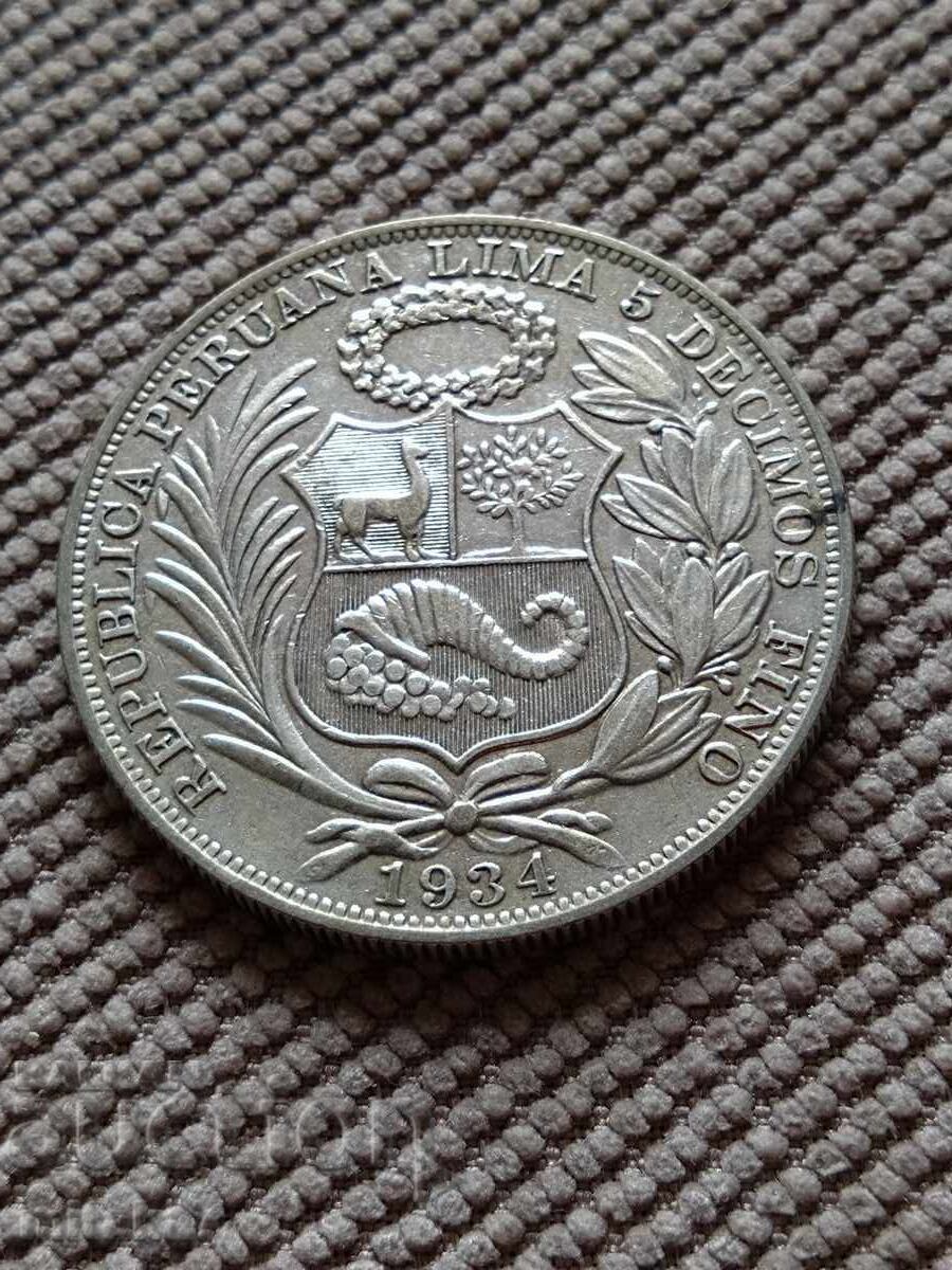 1 sol 1934, Peru cu preț € 62.00 | 121.26 BGN