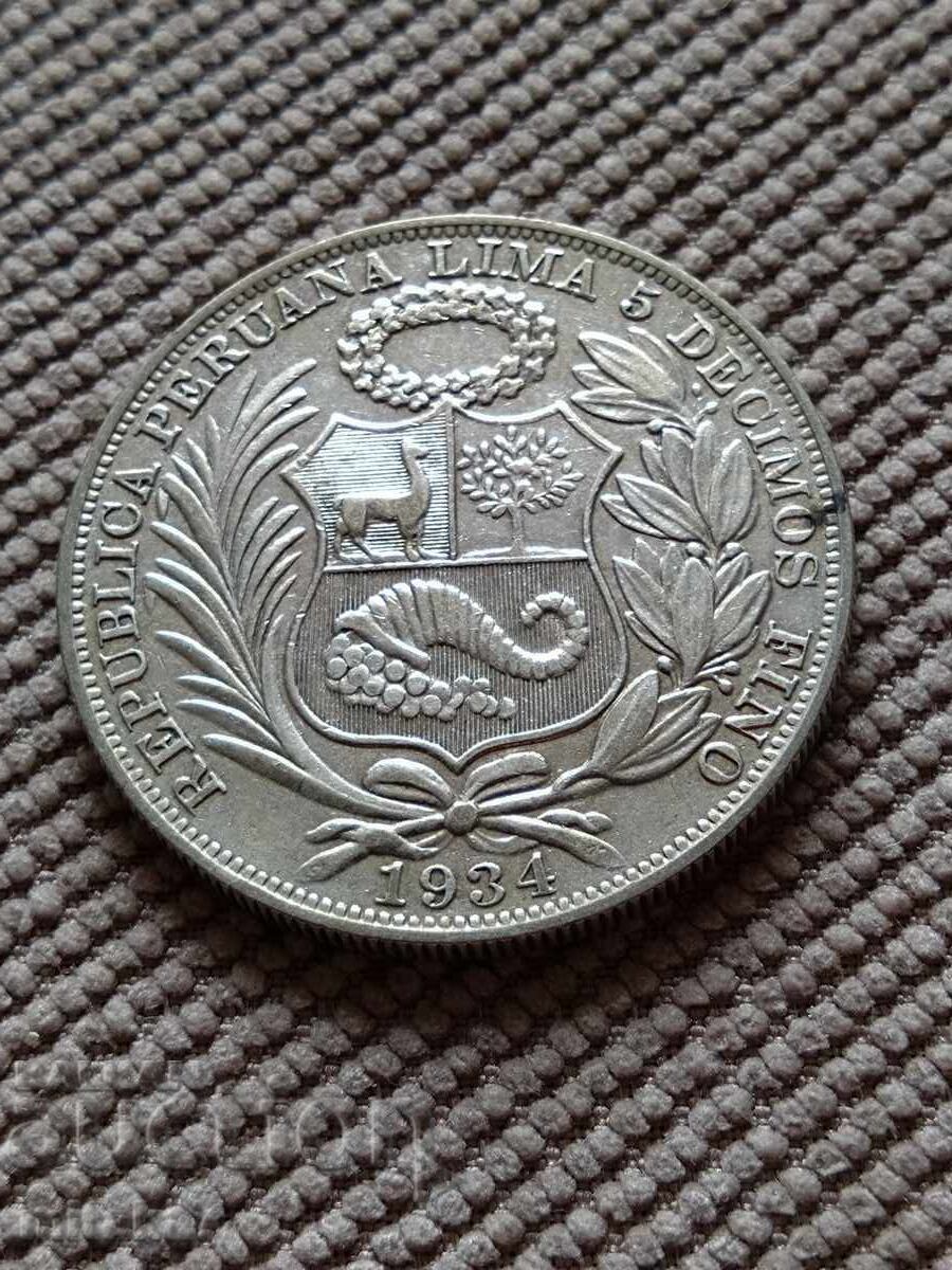 1 σόλ 1934, Περού με τιμή € 62.00 | 121.26 BGN