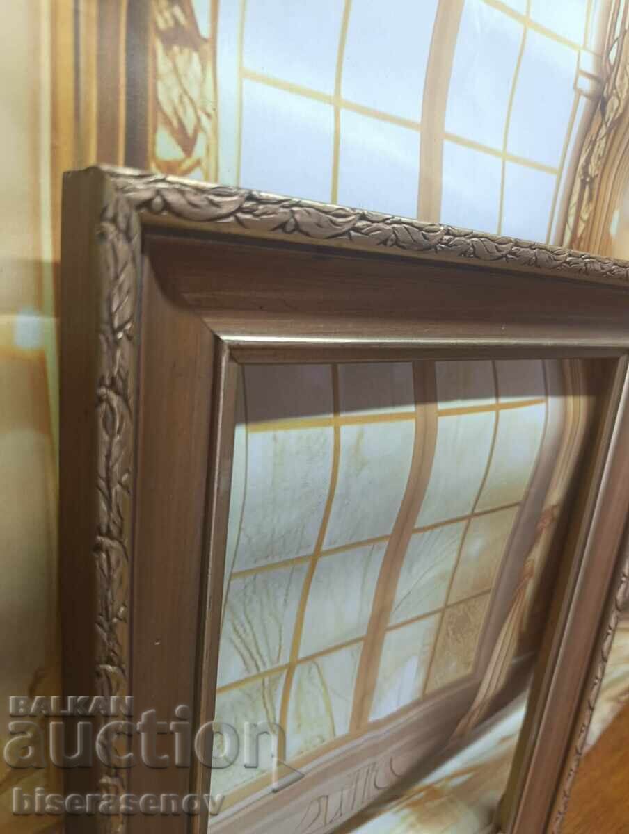 Δημοπρασία Ξύλινο πλαίσιο 24/33εκ