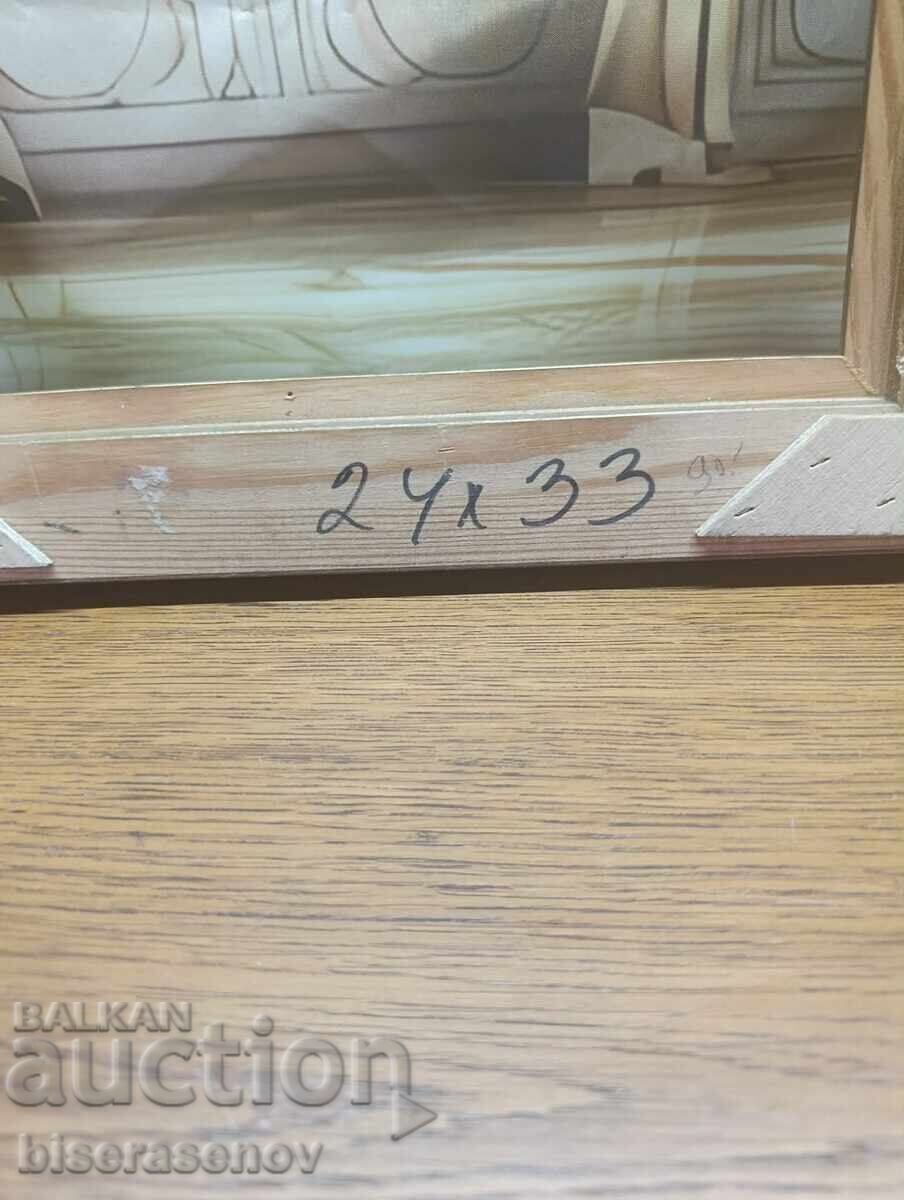 Ξύλινο πλαίσιο 24/33εκ - 5