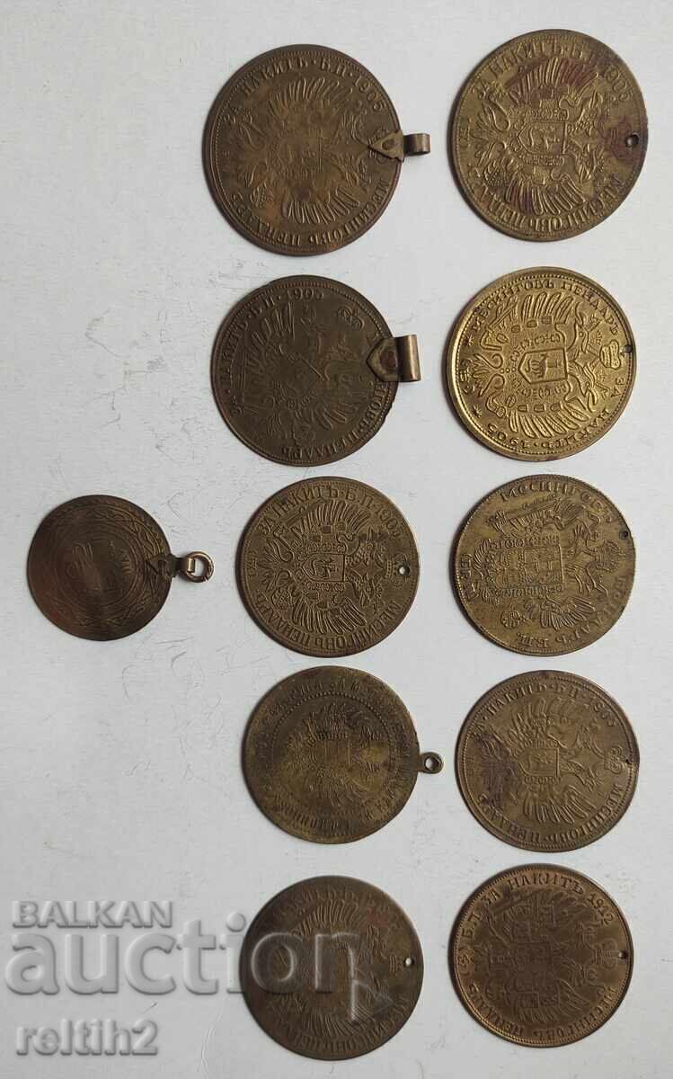 Δημοπρασία Παλιές κολιέ κοσμήματα Δημοπρασία Παλιές κολιέ κοσμήματα