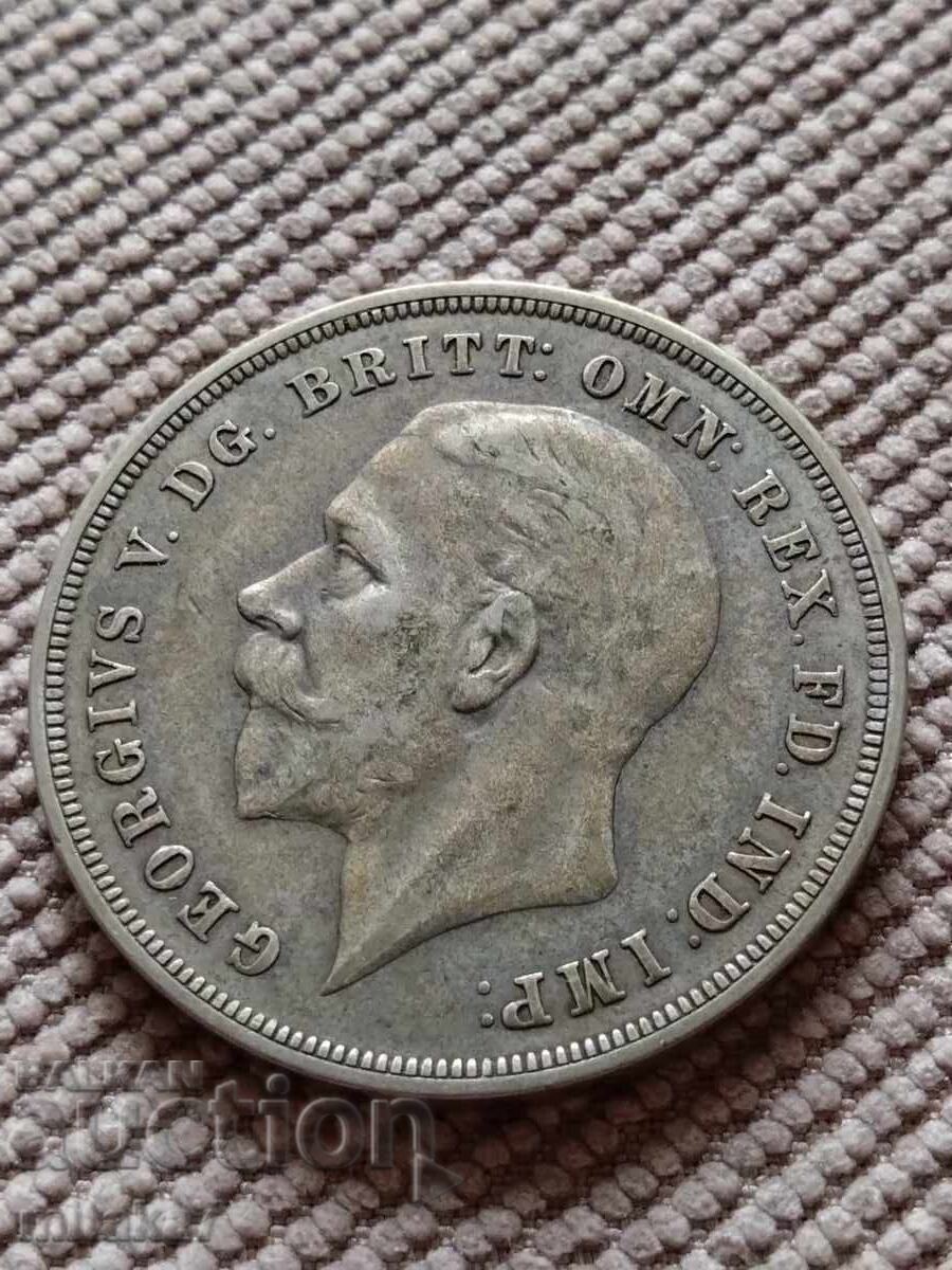 1 κορώνα 1935, Ηνωμένο Βασίλειο με τιμή € 72.00 | 140.82 BGN