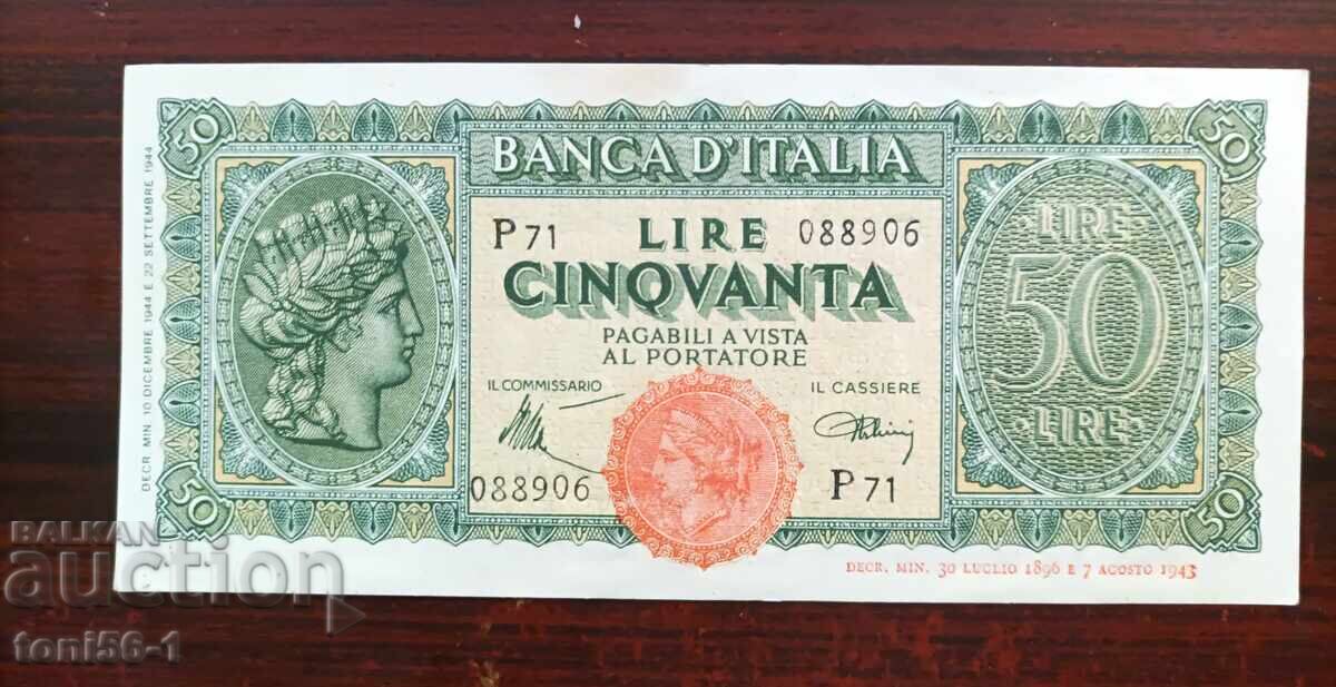 Ιταλία 50 λιρών 1944 aUNC
