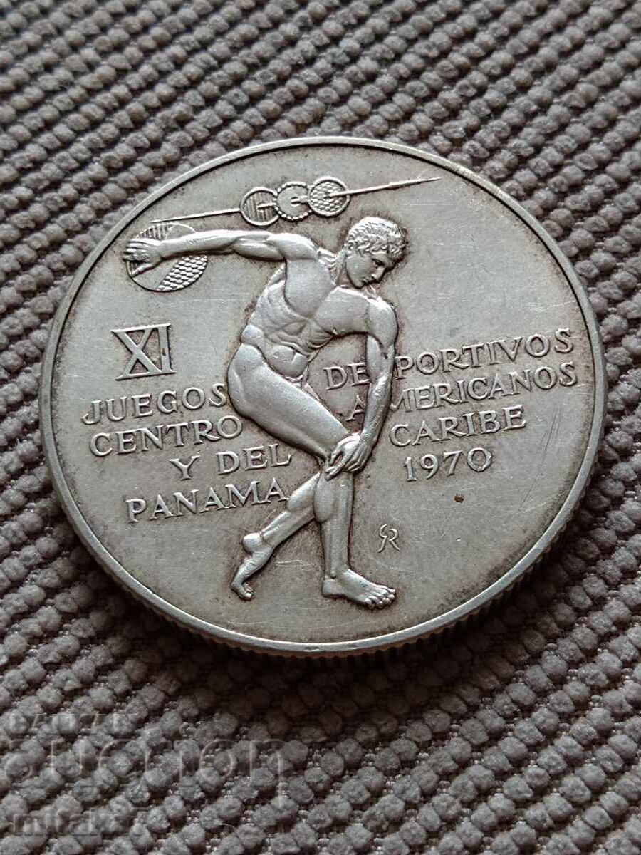 5 bal’boa 1970, Παναμάς με τιμή € 99.00 | 193.63 BGN 5 bal’boa 1970, Παναμάς με τιμή € 99.00 | 193.63 BGN