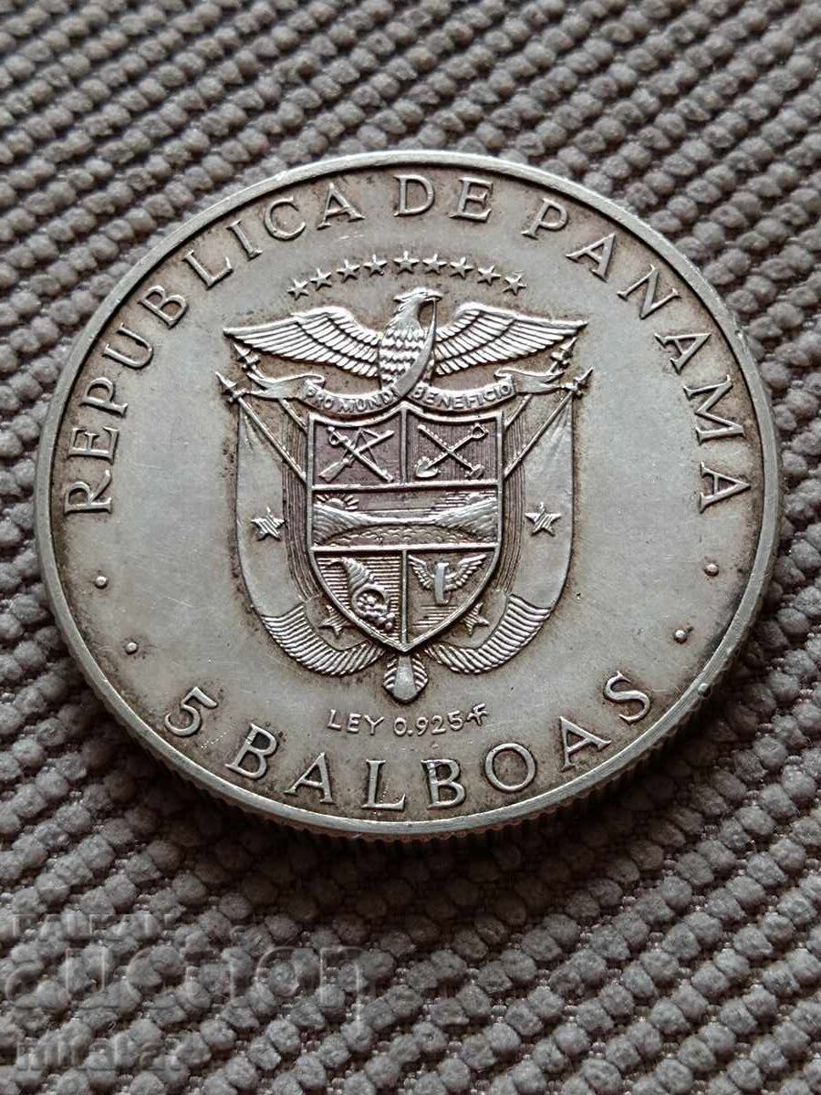 5 Balboas 1970, Panama