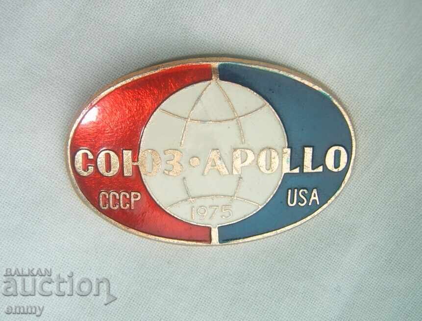 Ecuson spațial - programul Soiuz-Apollo, URSS, SUA, 1975