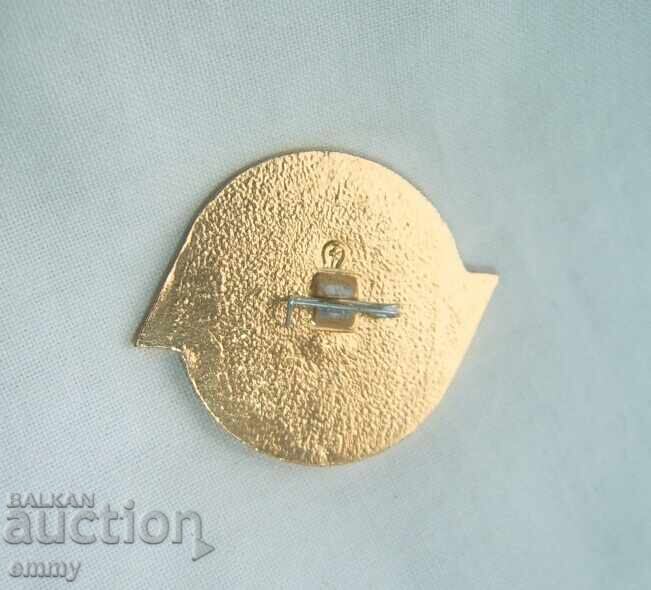 Σήμα διάστημα - πρόγραμμα Interkosmos, Βουλγαρία 1300 με τιμή € 2.80 | 5.48 BGN