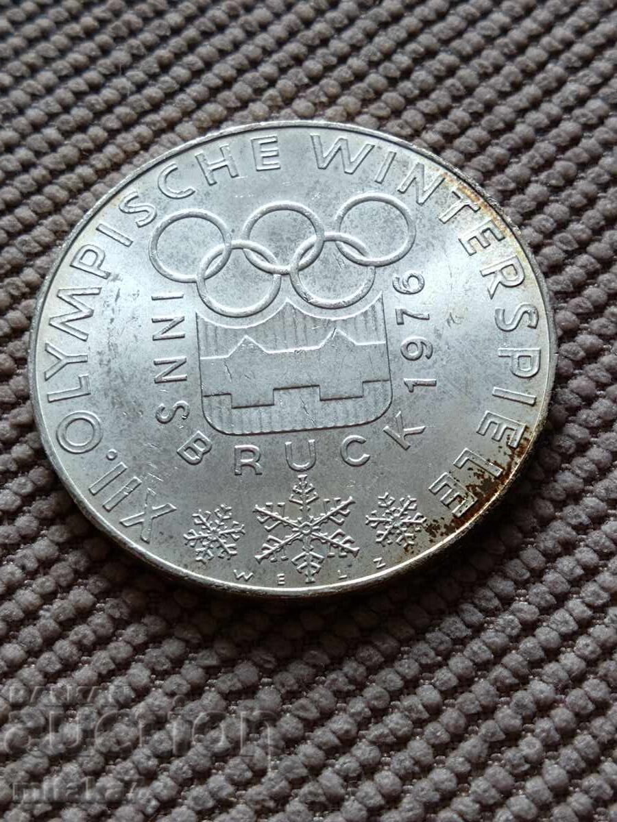 100 Schilling 1976, Austria with price € 42.00 | 82.14 BGN 100 Schilling 1976, Austria with price € 42.00 | 82.14 BGN