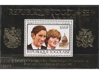 Чист блок Принц Чарлз и Принцеса Даяна 1981 от Того