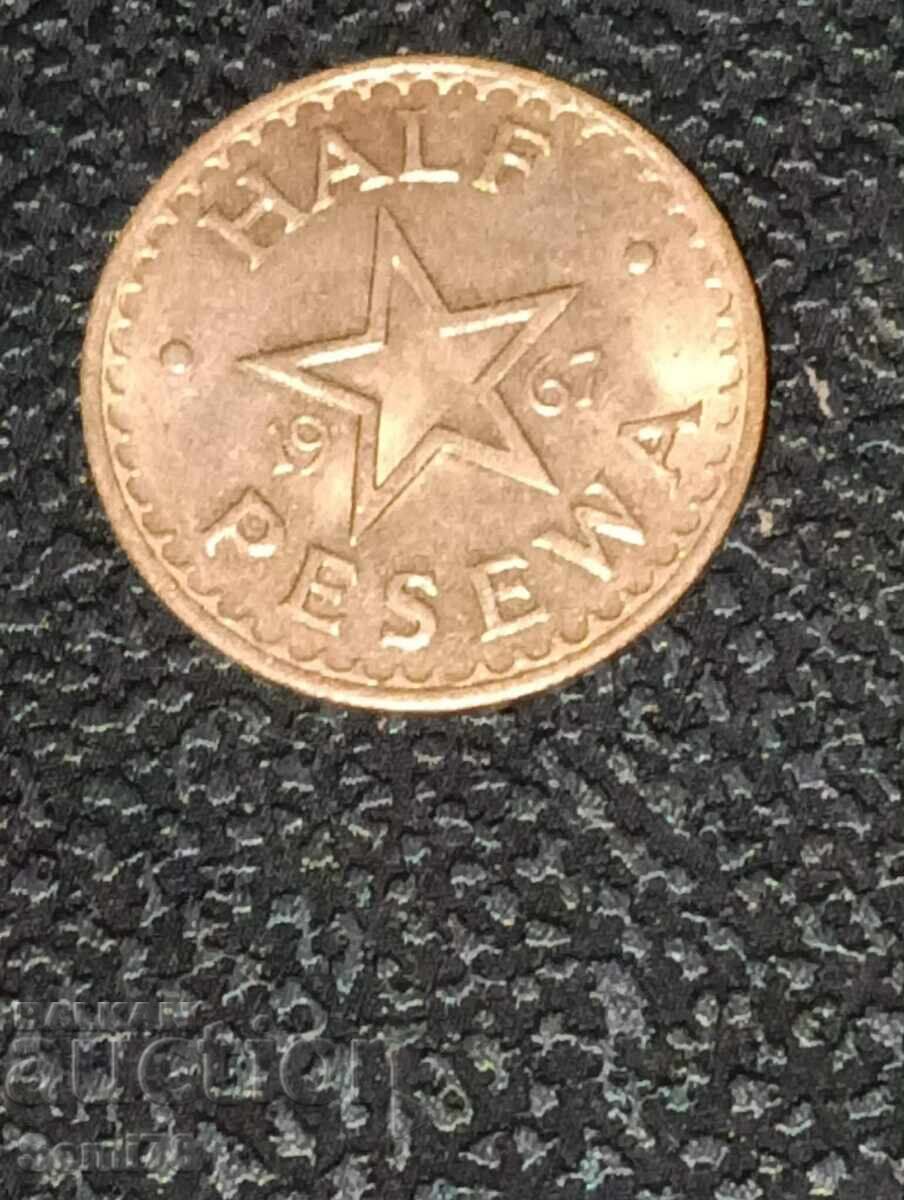 Γκάνα - 1/2 πέσεβα 1967