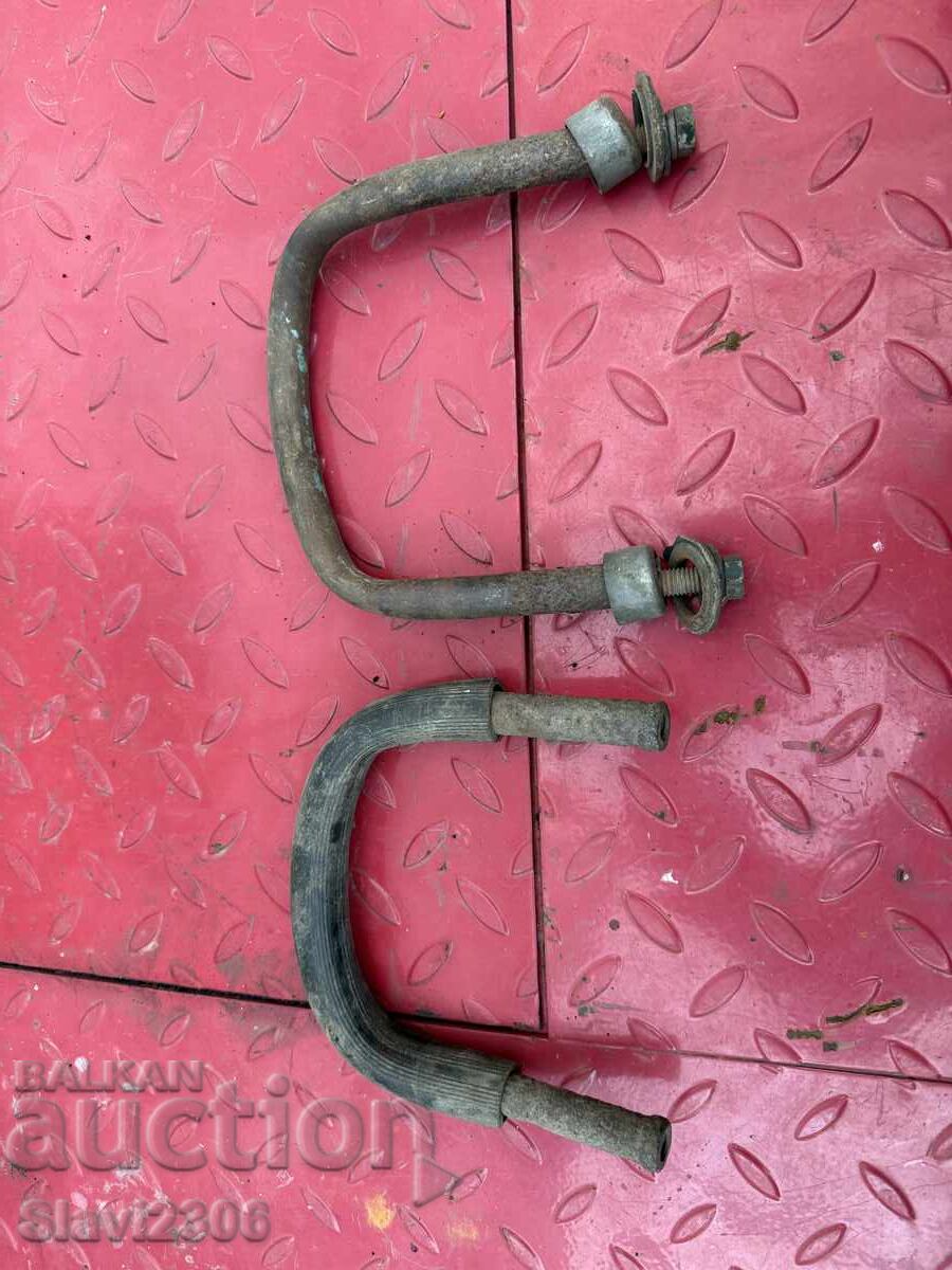 Дръжки за седалка на ИЖ350 с цена € 10.00 | 19.56 лв.