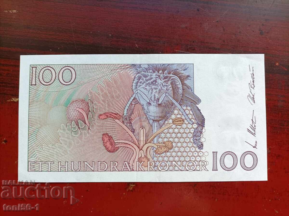 Σουηδία 100 κορώνες 2001 UNC με τιμή € 20.00 | 39.12 BGN