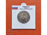 Slovakia • 2 Euro • Trenčín • 2026