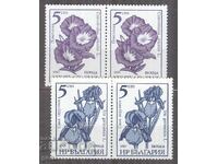 BULGARIA 1985 k 3443 3445 curate 295