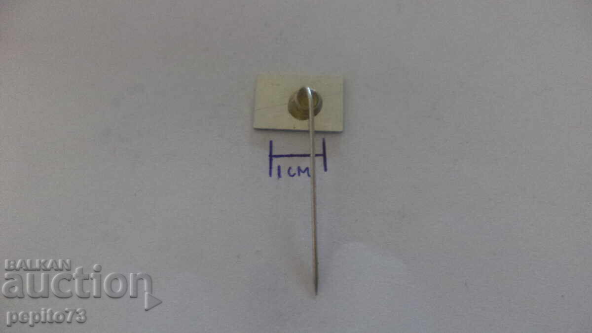 Livrarea Insigne publicitare, Drieteh, marcă de săpunuri