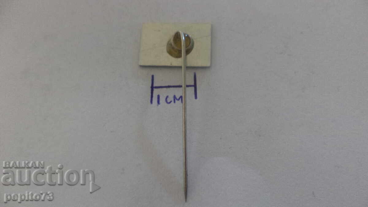 Insigne publicitare, Drieteh, marcă de săpunuri - 5