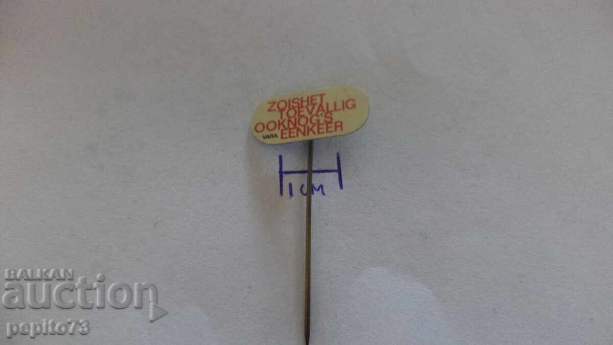 Licitație Insigna de reclamă, Vară, companie de radio și televiziune