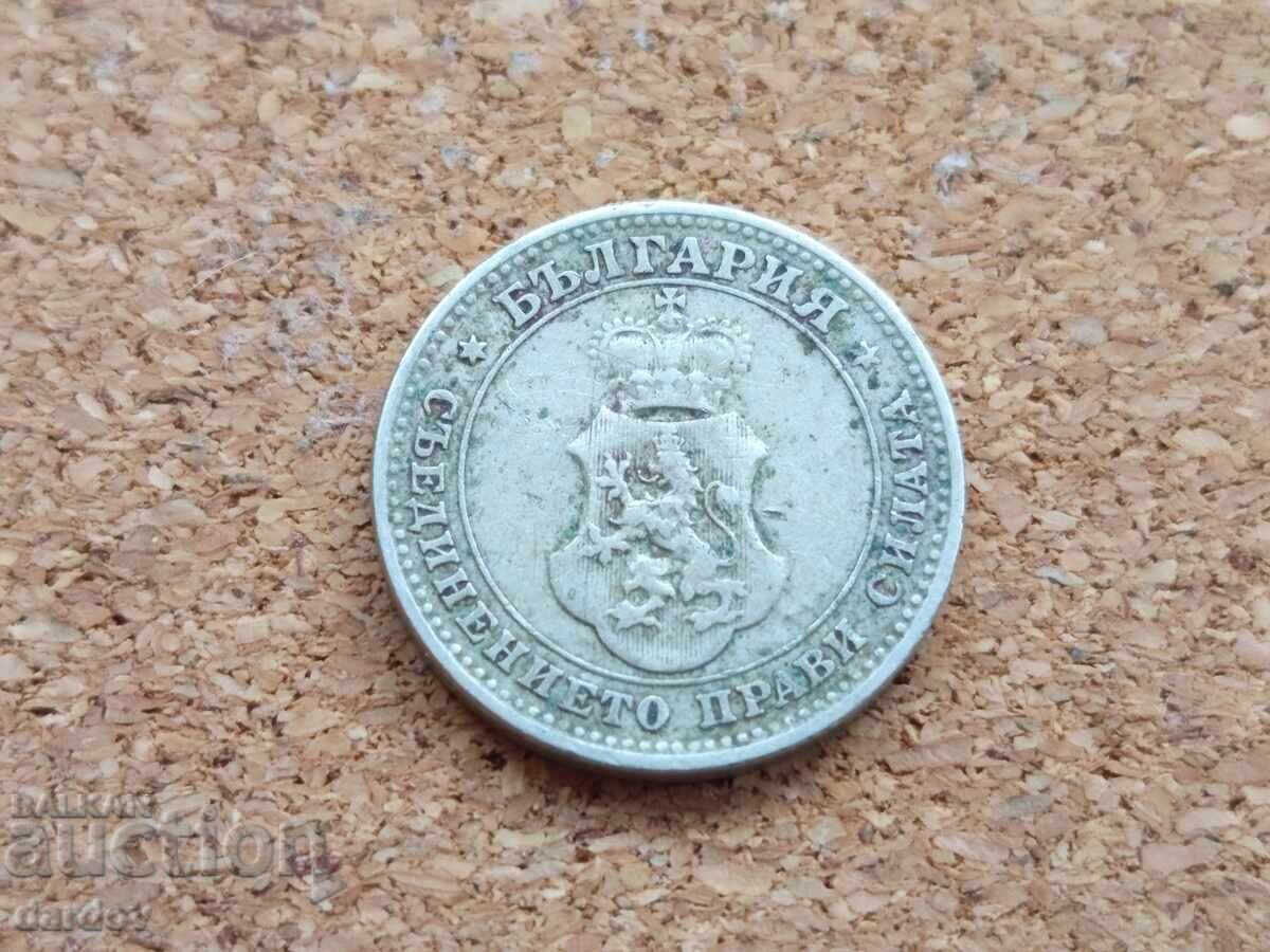 Βουλγαρία, 10 λεπτά 1913 μ.Χ με τιμή € 1.30 | 2.54 BGN