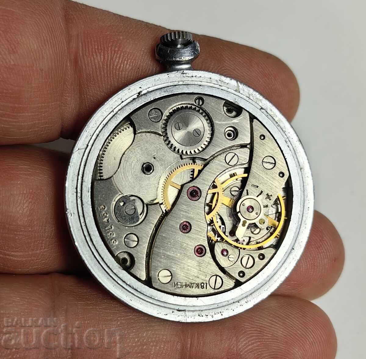 Livrarea NU FUNCȚIONEAZĂ FULGER USSR URSS CEAS BĂRBĂTESC