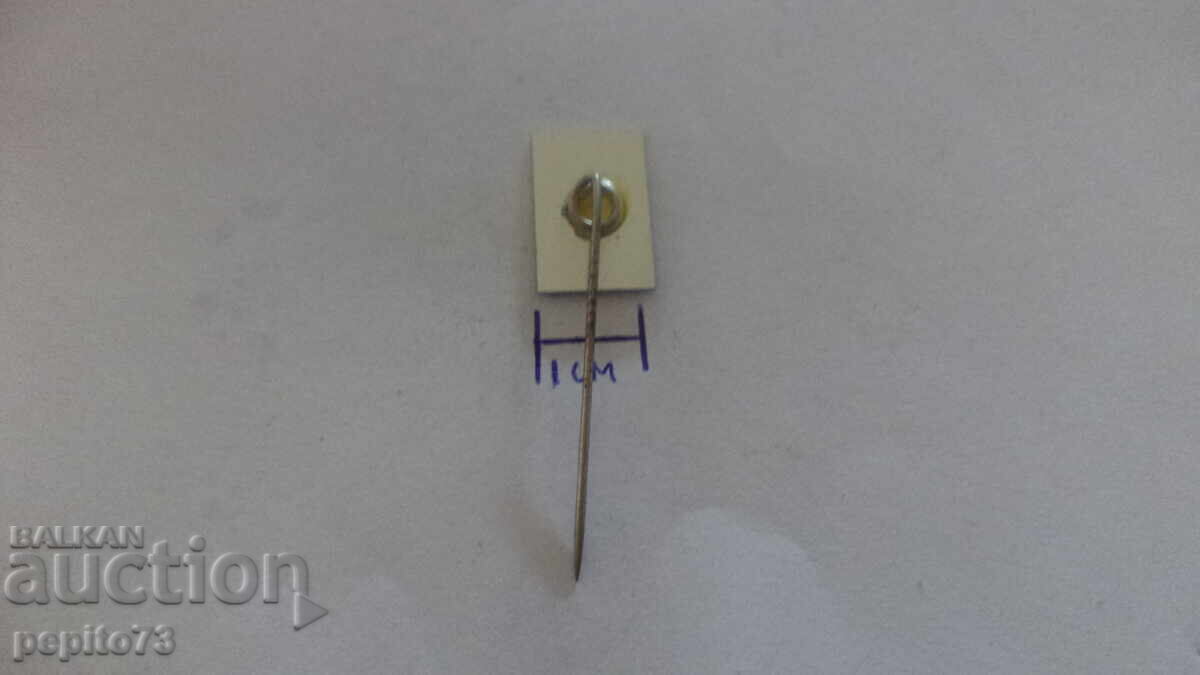 Παράδοση Σήμα, διαφημιστικό, Ophey