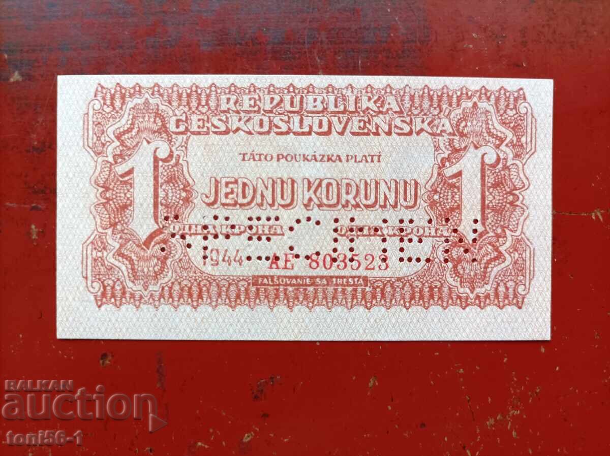 Τσεχοσλοβακία 1 κορώνα 1944 UNC Τσεχοσλοβακία 1 κορώνα 1944 UNC