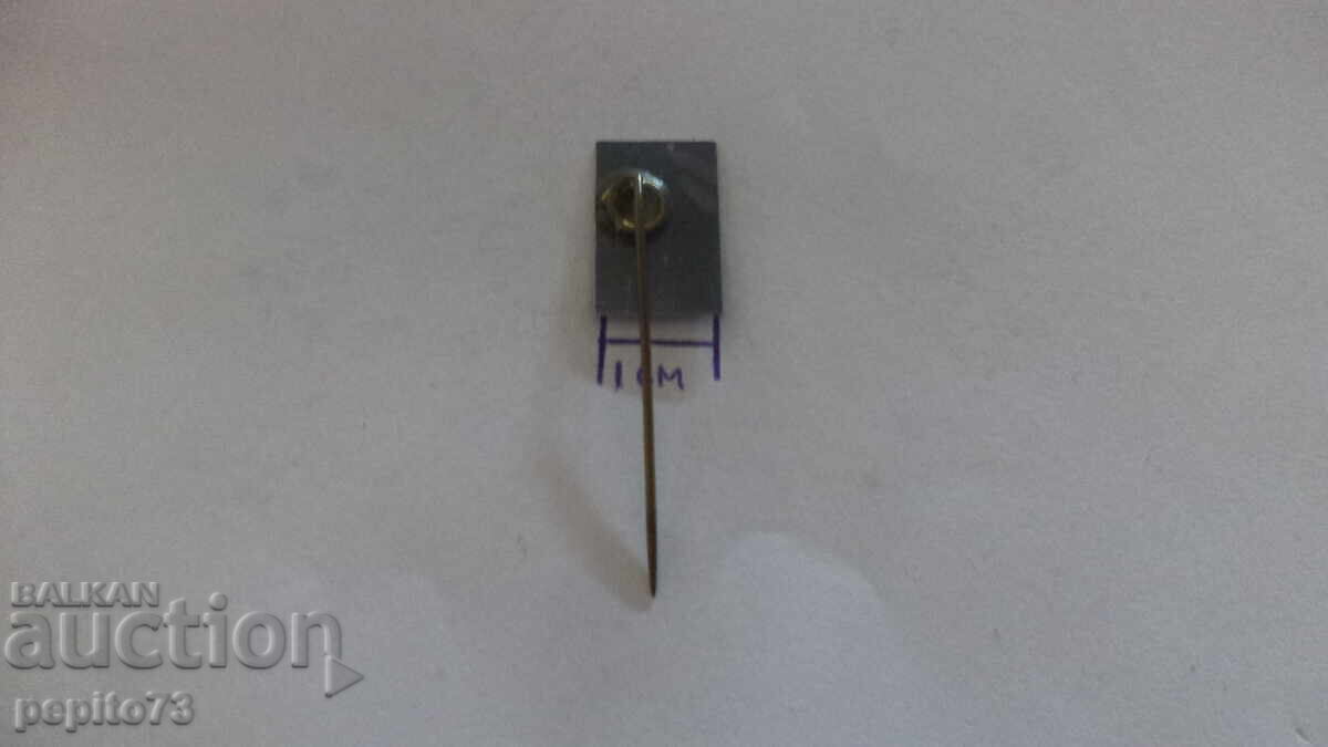 Διαφημιστικό σήμα, BRIXON, μάρκα ασφαλιστικών κλειδαριών - 5