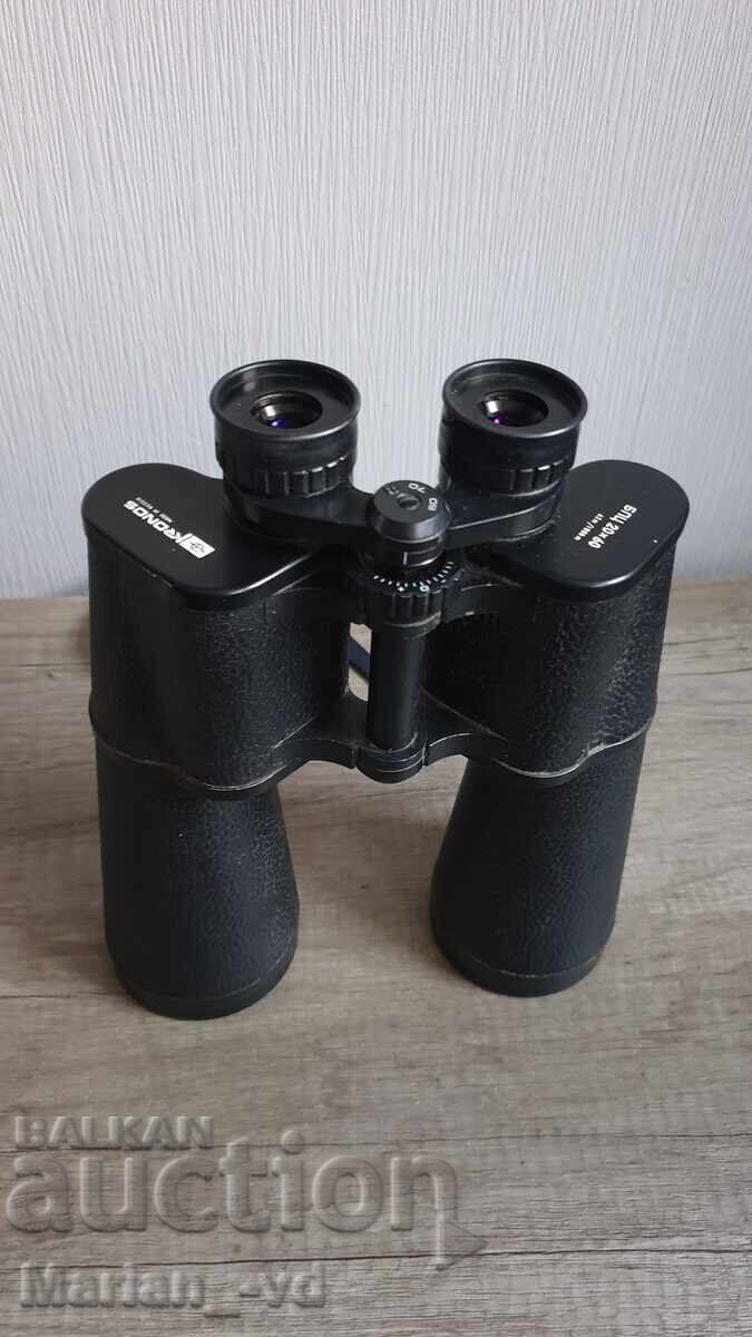 Livrarea Binoclu BPC 20x60 Kronos