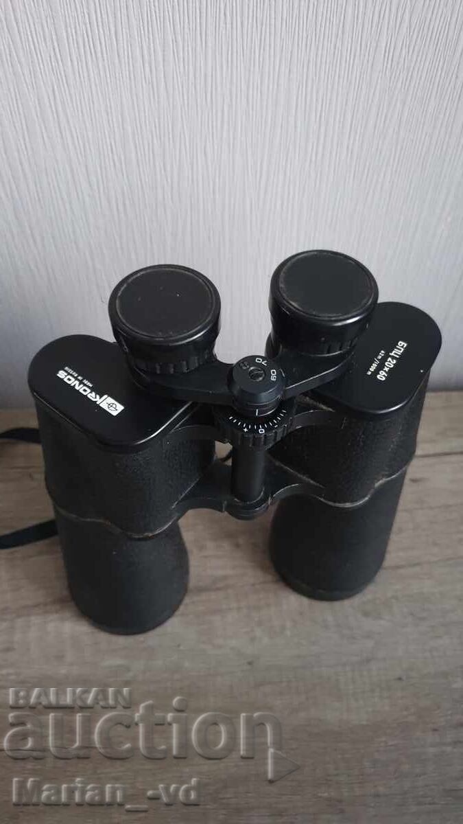 Binoclu BPC 20x60 Kronos - 7