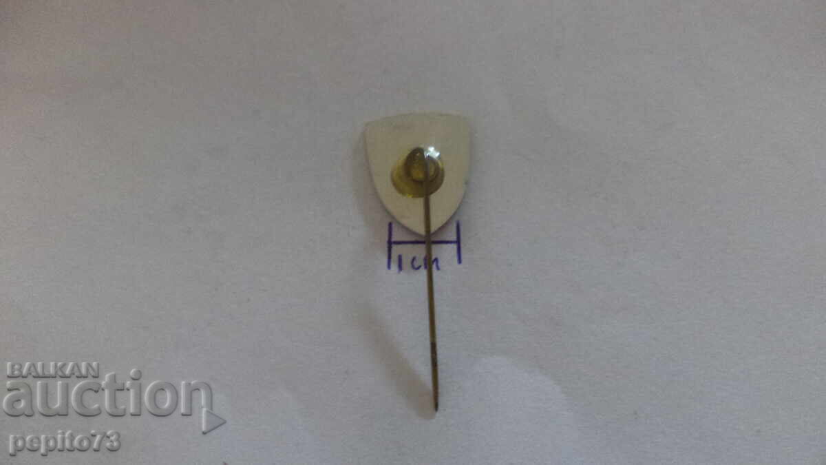 Licitație Semn publicitar, Optilon, brand fermoare