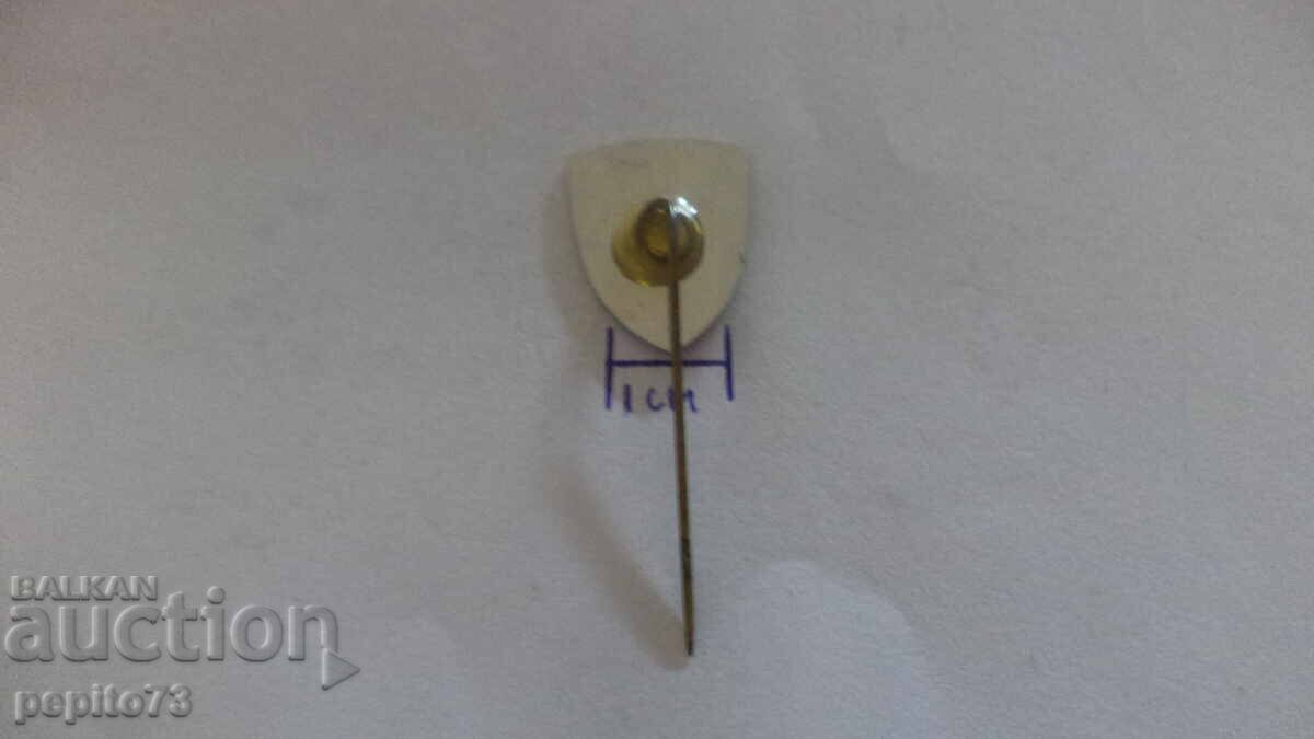 Livrarea Semn publicitar, Optilon, brand fermoare