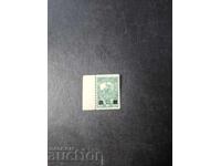 ΦΟΝΔΟΒΑ ΜΑΡΚΑ - 15 ΛΒ./ΓΙΟΥΝΑΚ - ΕΠΙΣΦΡΑΓΙΣΜΑ