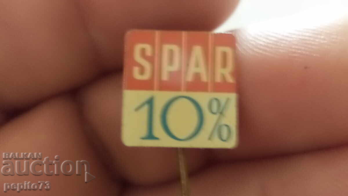 значка ,рекламна,SPAR, марка на верига супермаркети с цена € 0.50 | 0.98 лв.