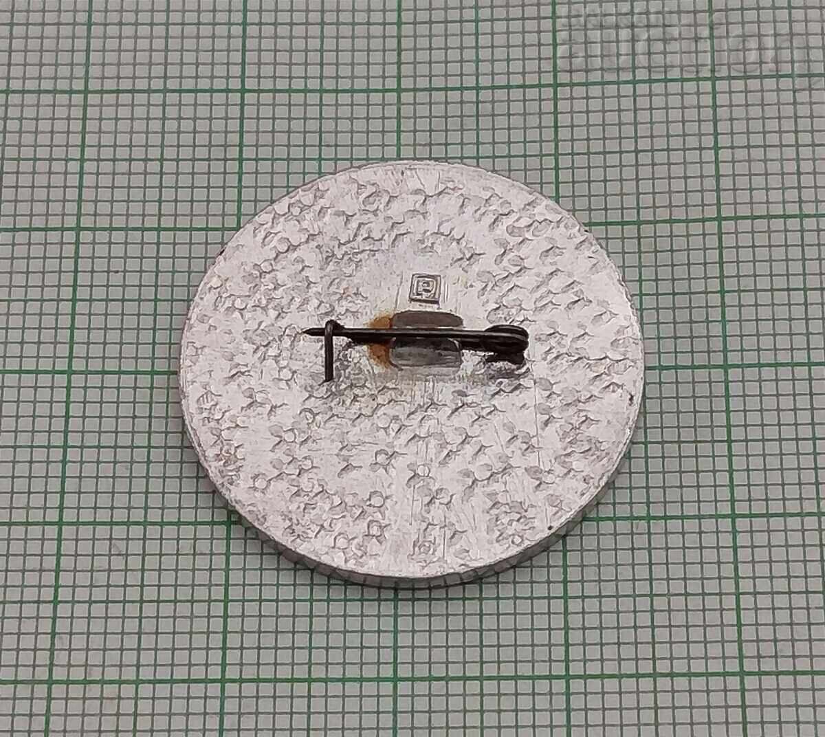 БСП ЗНАЧКА с цена € 0.80 | 1.56 лв.