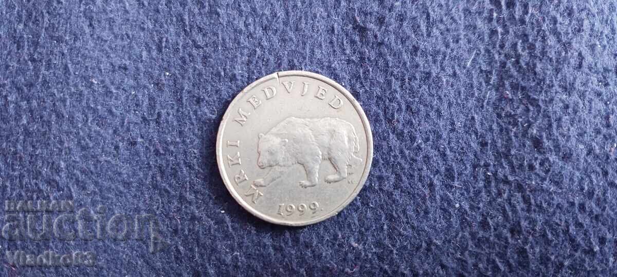 Khŭrvatiya 5 Κούνα 1999 με τιμή € 0.69 | 1.35 BGN