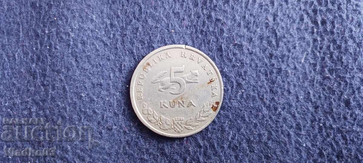 Khŭrvatiya 5 Κούνα 1999