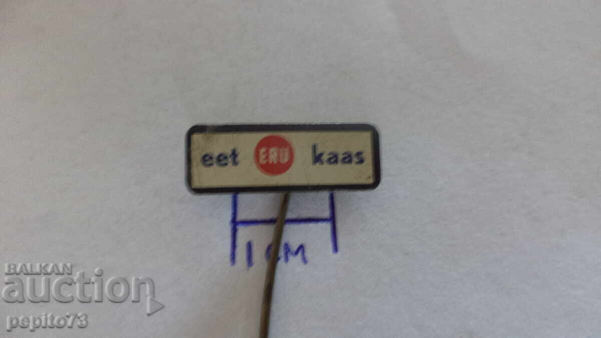 Σήμα διαφήμισης, ERU, μάρκα τυριού