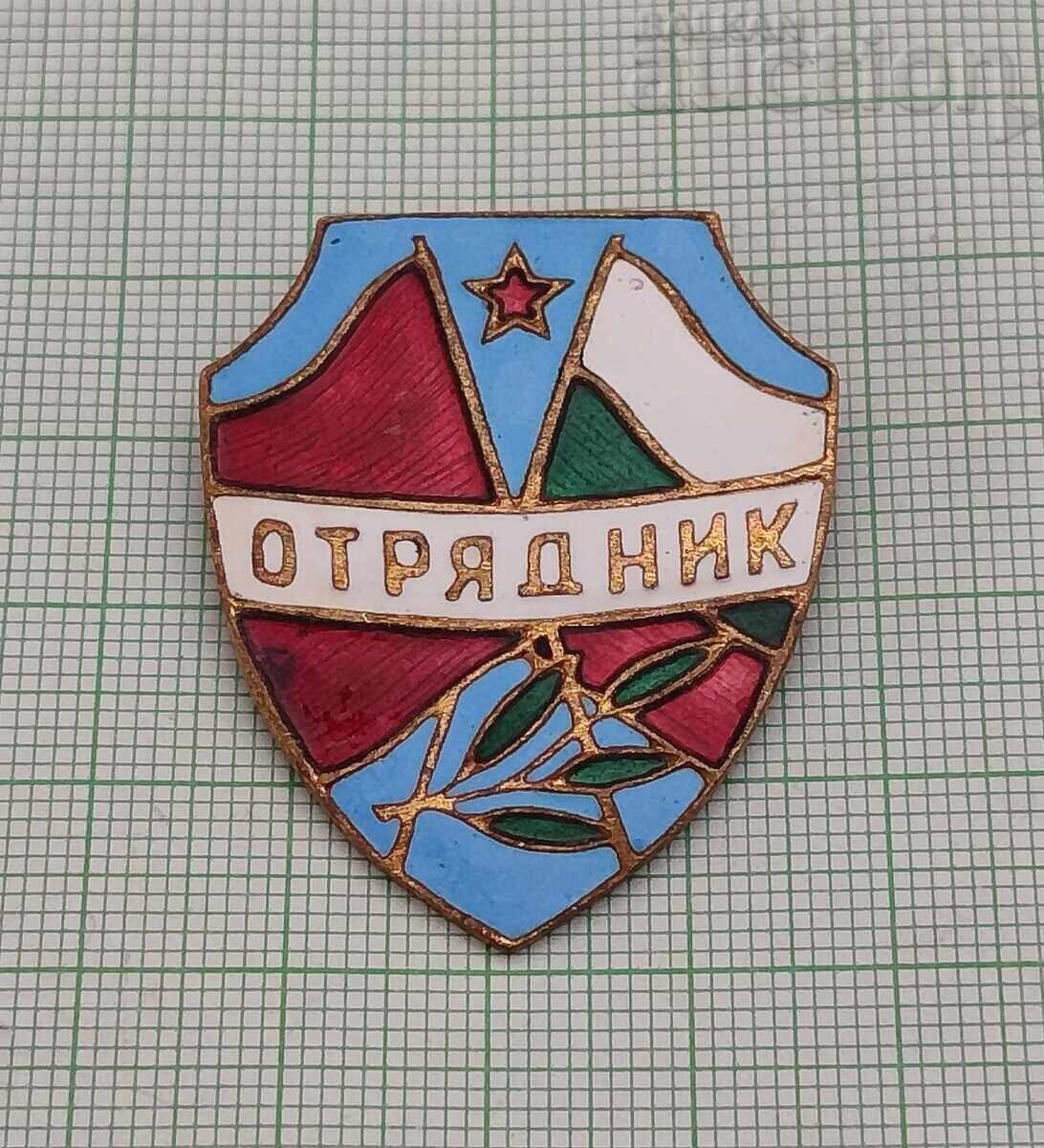 INSIGNĂ DE TABĂRĂ EMAIL INSIGNĂ DE TABĂRĂ EMAIL