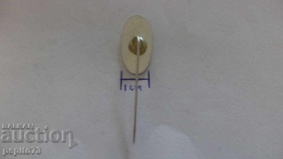 Livrarea Emblemă publicitară, Maple Leaf, marcă de gumă de mestecat