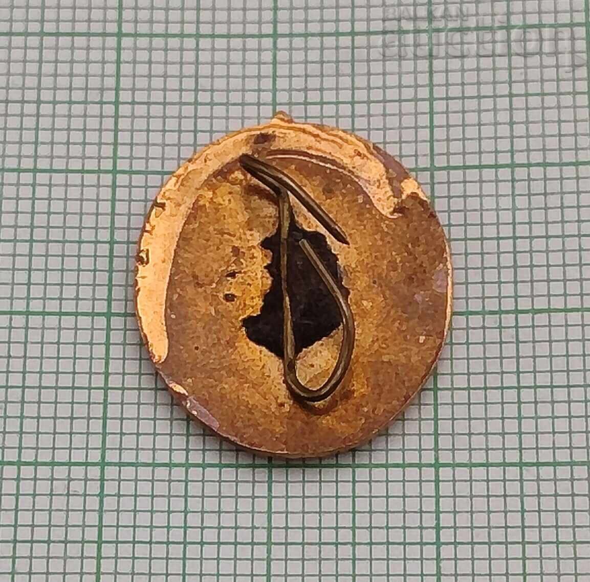 Bulgarian Officer's Cockade, Enamel with price € 4.00 | 7.82 BGN