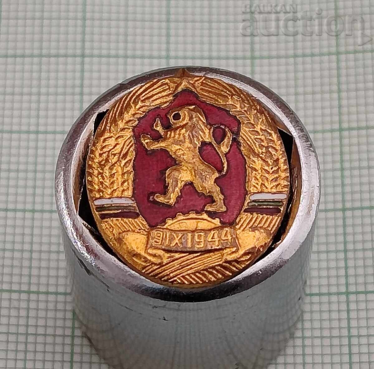 Bulgarian Officer's Cockade, Enamel