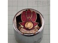 PIONIERI LOGO R.P. BULGARIA INSIGNĂ EMAIL