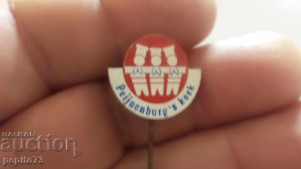 Διαφημιστικό σήμα, Peijnenburg's, μάρκα γλυκών με τιμή € 0.50 | 0.98 BGN