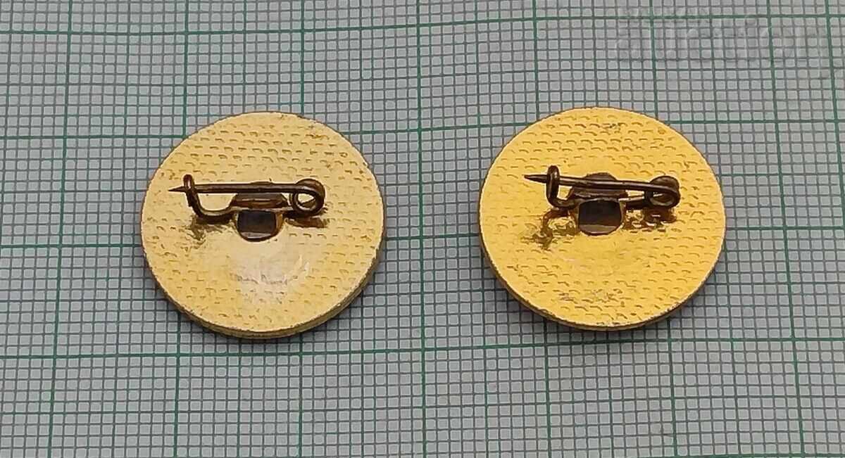 ZZU STARA ZAGORA LOGO INSIGNĂ LOT 2 BUCĂȚI cu preț € 1.00 | 1.96 BGN