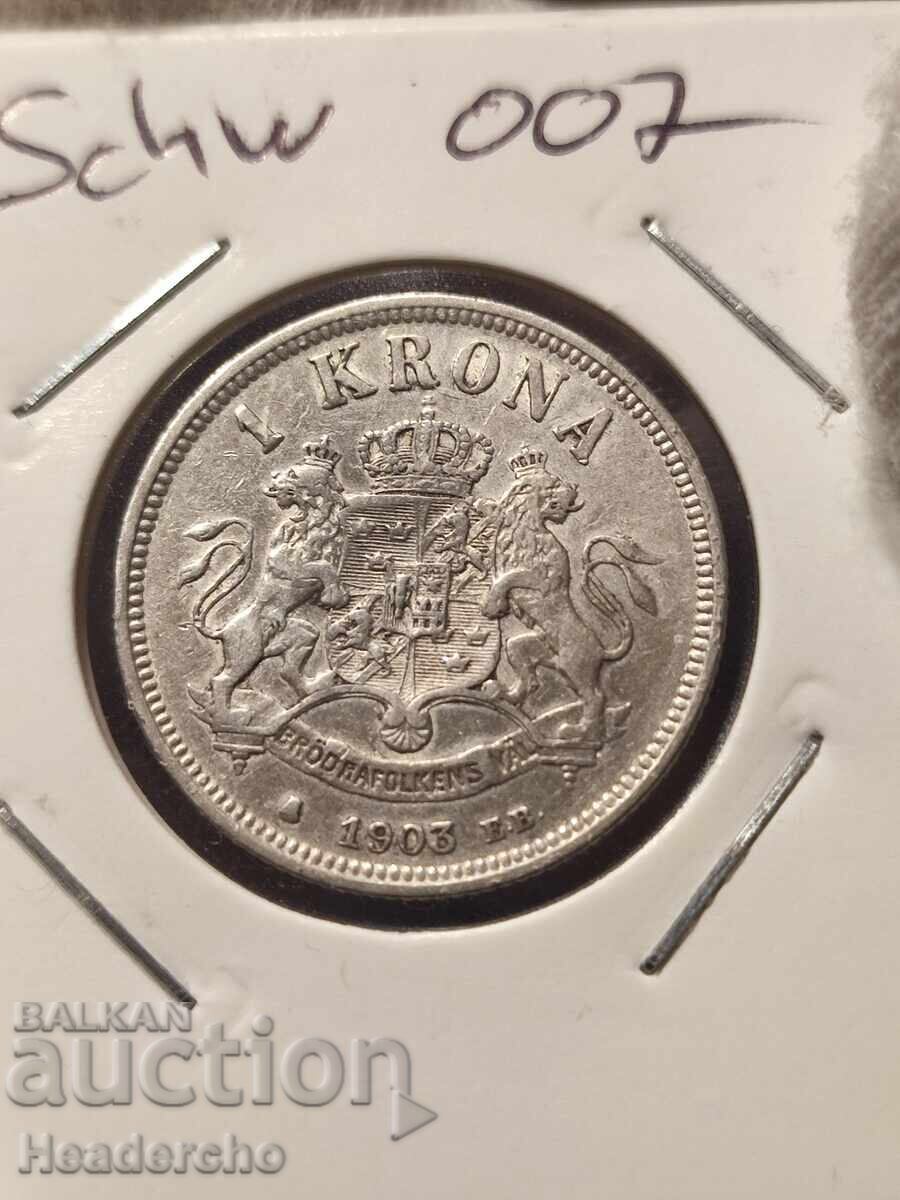 1 coroană 1903 a Regatului Suediei/Norvegiei - argint cu preț € 33.00 | 64.54 BGN
