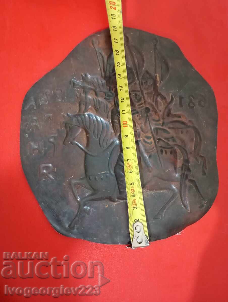 Παράδοση Παλιό χάλκινο πάνελ