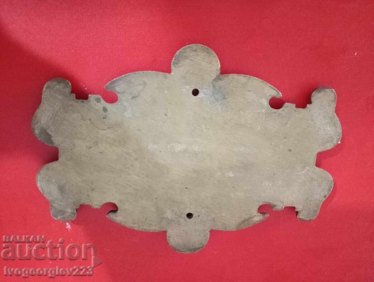 Livrarea Plăcuță vintage